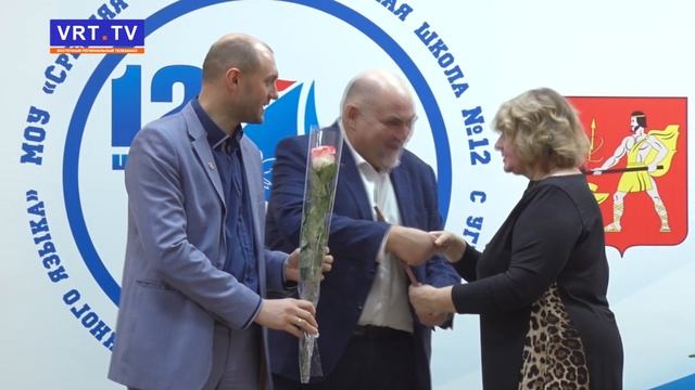 Школа № 12 отпраздновала свой юбилей – 70 лет!
