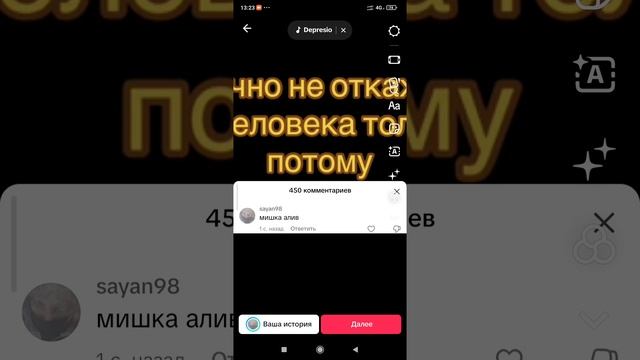 2024-12-26-132328646.mp4