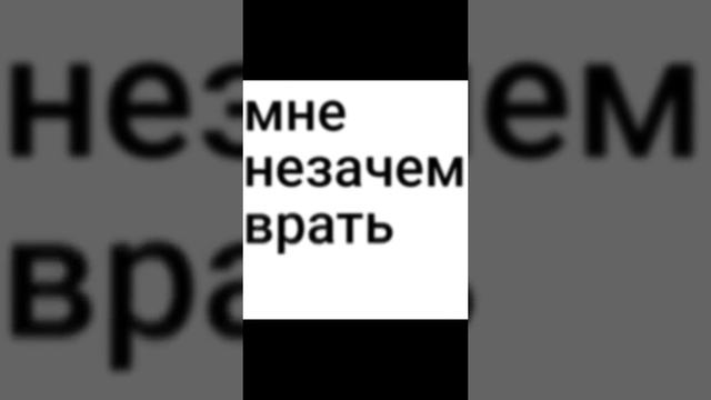??