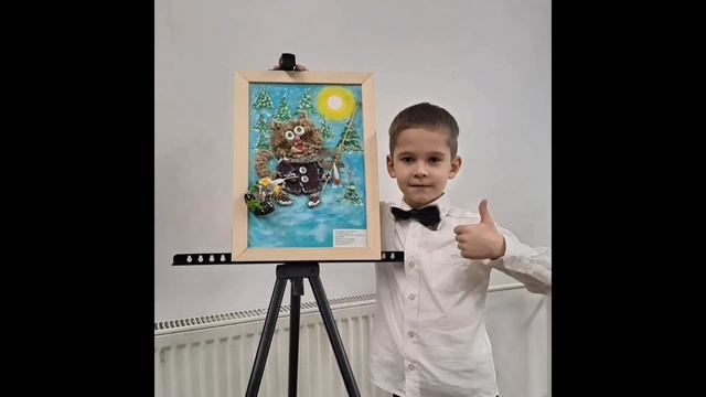 Экорисунок Богдашкин Роман 8лет го Мытищи