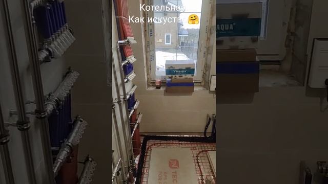 котельная в частном доме. #рекомендации #тепло #отопление  #рек #котельная #dedietrich #navien