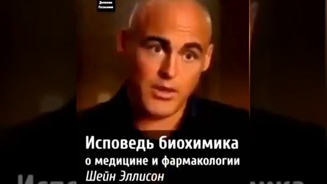 Это запрещено к публикации даже в России.