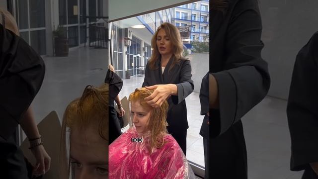 Холодное направление