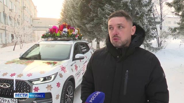 Маленьких пациентов кузбасского онкодиспансера с Новым годом поздравили студенты колледжа культуры