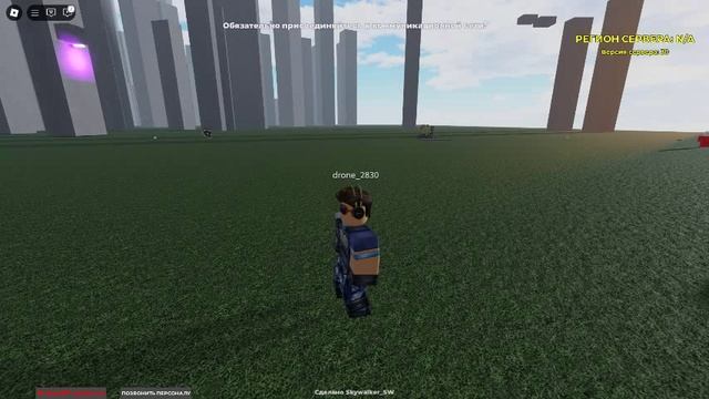 ROBLOX
Avengers Testing Server