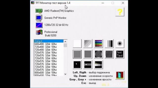 Доработка адаптера захвата видео hdmi-﹥usb на контроллере Macro silicon MS2109 | #Обзор