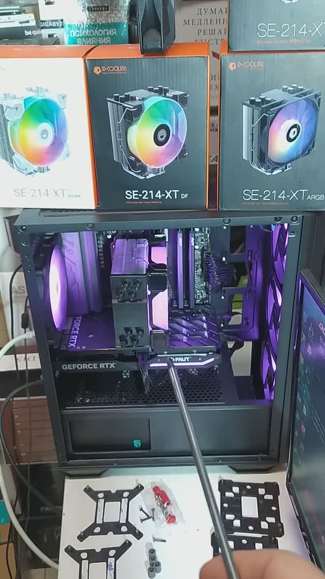 Кулер ID-COOLING SE-214-XT DF. Новый дизайн вентилятора. Новый крепёж. Новый эконом бэкплейт Intel