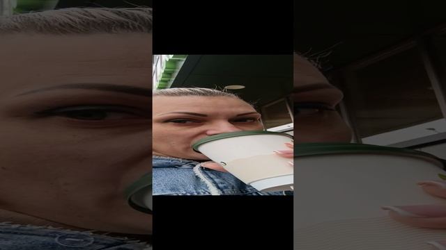 Кофе брейк