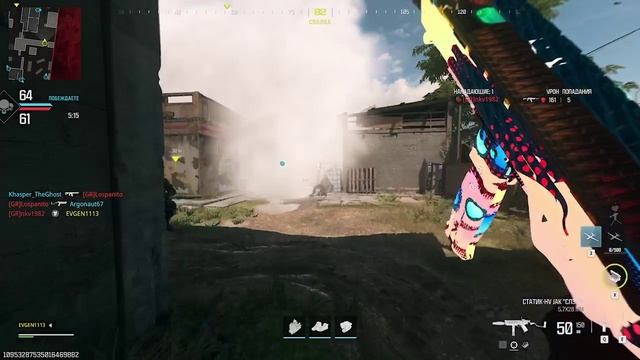 Call of duty mw3 multiplayer