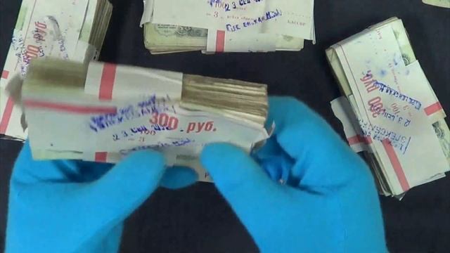кирпич банкнот ссср 3 рубля 1961-1991гг.
