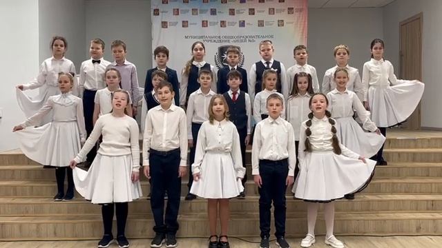 Лицей 5 г.Подольск