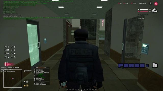 акт дм