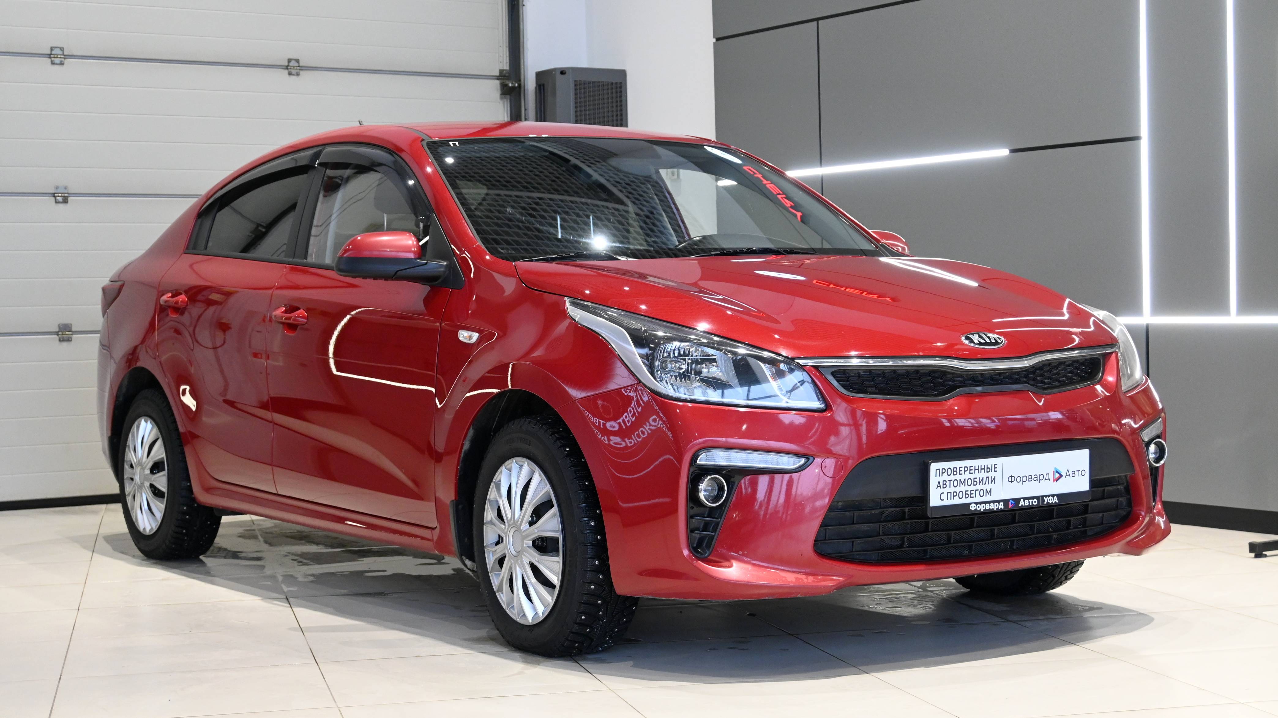 Kia Rio (2019) 166803