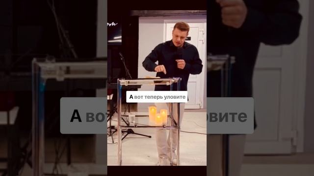 Как отличить спасенного Богом человека?