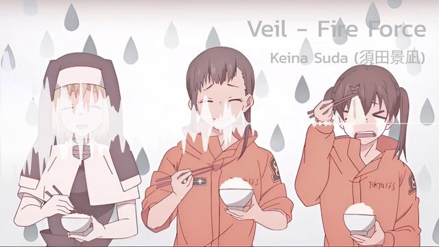 Veil - Fire Force - Keina Suda - (須田景凪) on guitar. Veil - Fire Force - Кейна Суда на гитаре