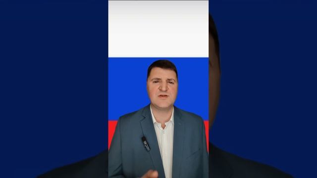 #Возрождение России неизбежно