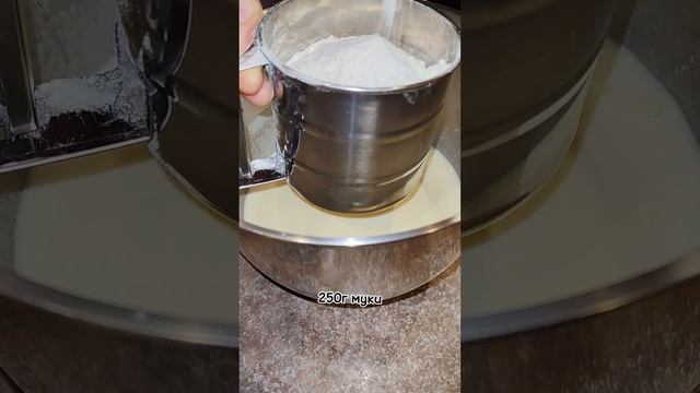 Венские вафли с тыквой!