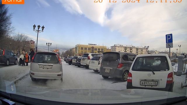 Предновогоднее обострение.