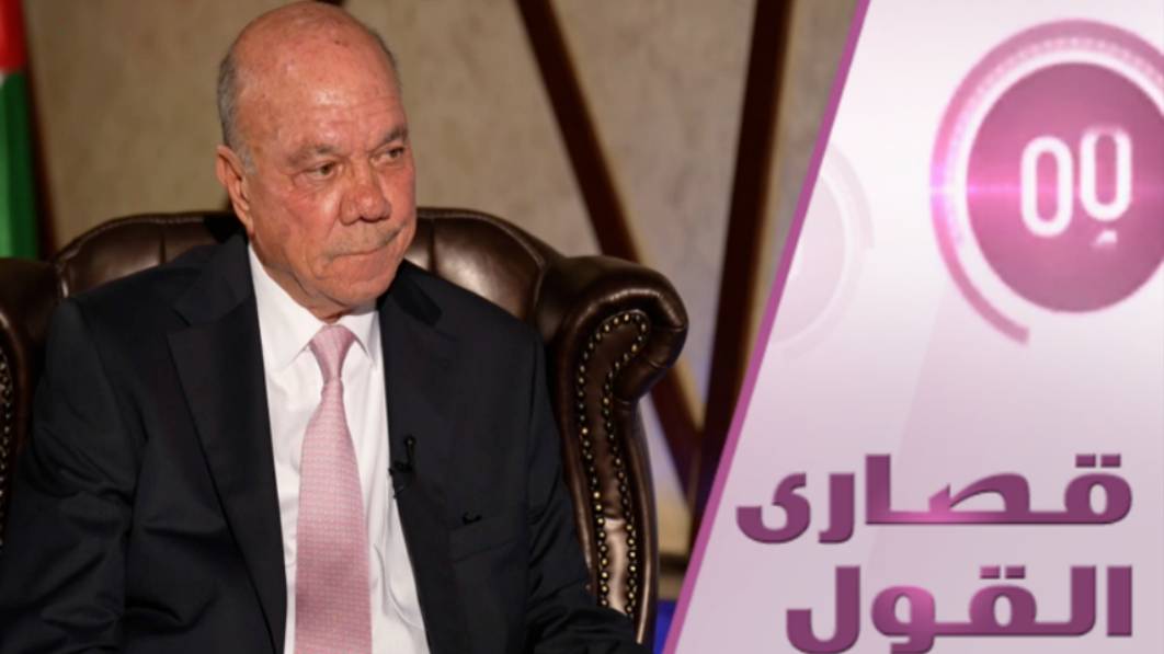ماذا تنتظر عمّان من الشرع و ترامب؟