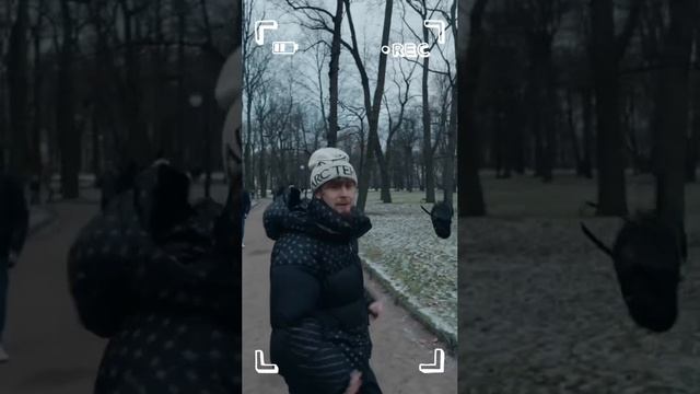 Никнейм