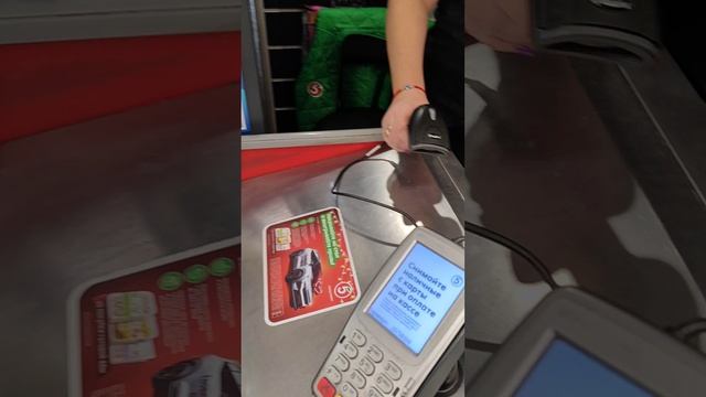 Теперь за меня платит Трефовый Король 😁