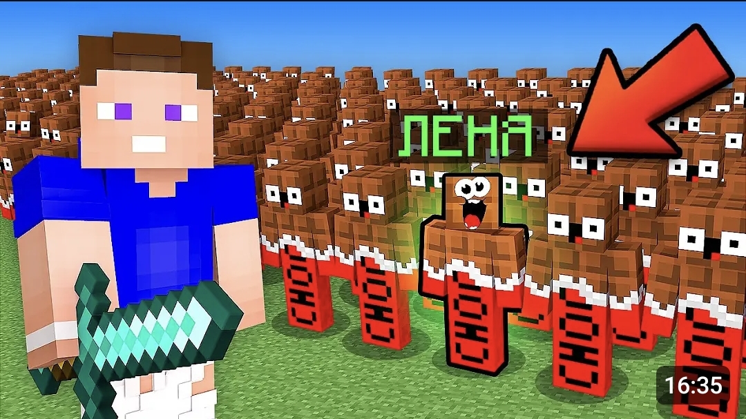 Как Среди КЛОНОВ найти НАСТОЯЩЕГО Игрока в ПРЯТКАХ в Майнкрафт? Minecraft