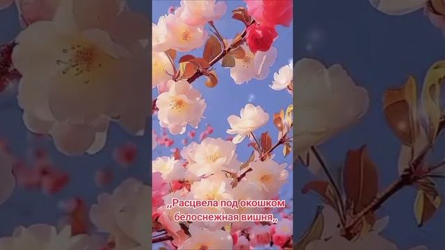 ❤️❤️Очень красивый кличек 😍😍