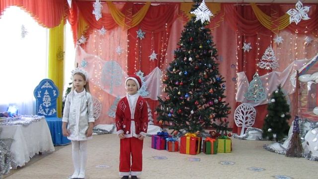 Песня "Баба яга"