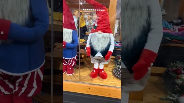 Не смогла пройти мимо