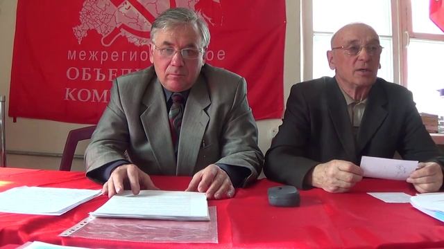 Внутренняя политика антисоветского государства