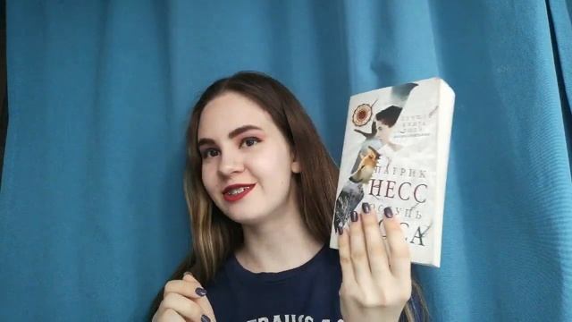 Итоги марафона #миркнигимай | Провал или успех?