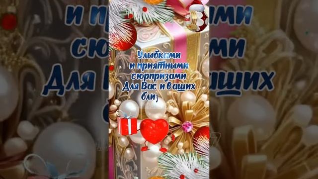 Пожалуйста, поддержите мой труд - поставьте лайк и подпишитесь на мой канал с открытками! Я буду ...