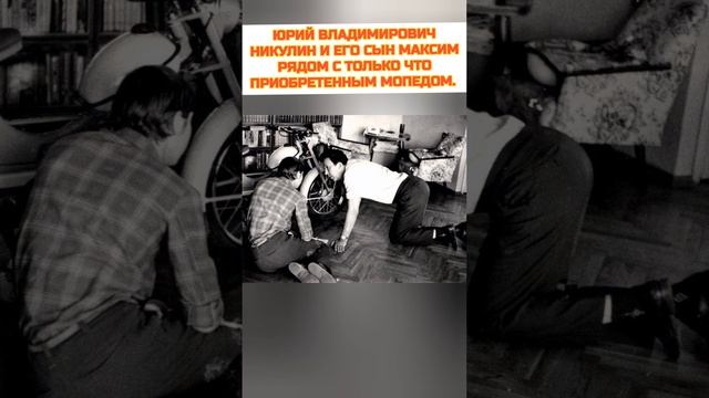 Я гражданин Советского Союза, история в фотографиях.