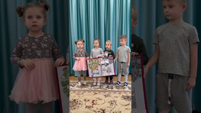 Экоплакат Коллективная работа Росточек го Мытищи