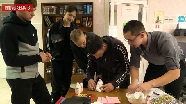 Новогодний квест для школьников прошел в центральной библиотеке