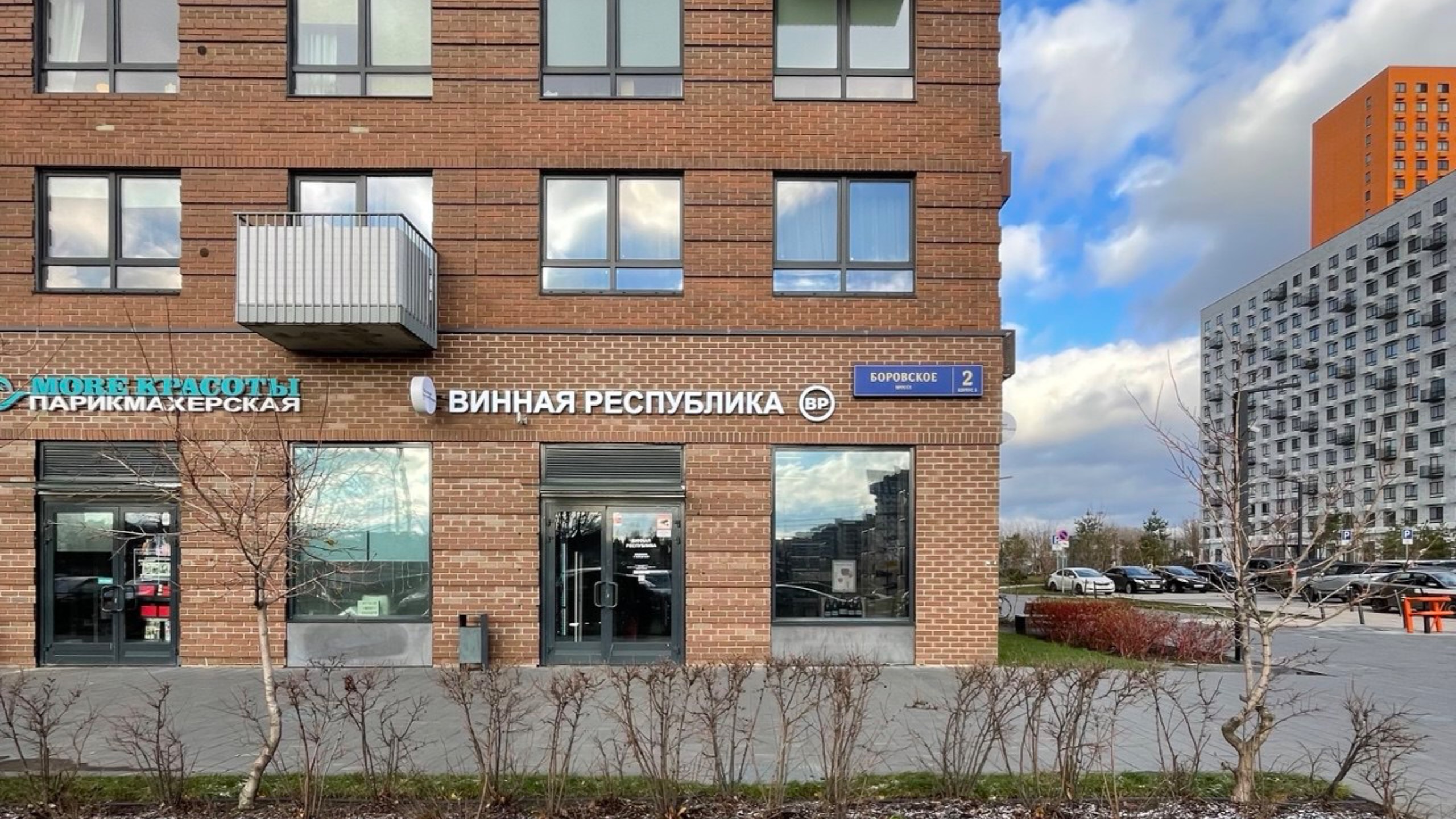 1 Этаж, 100м2, г. Москва, Боровское ш., 2к5, метро Говорово