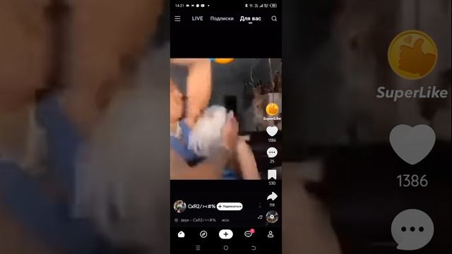 негорс 👩🏿