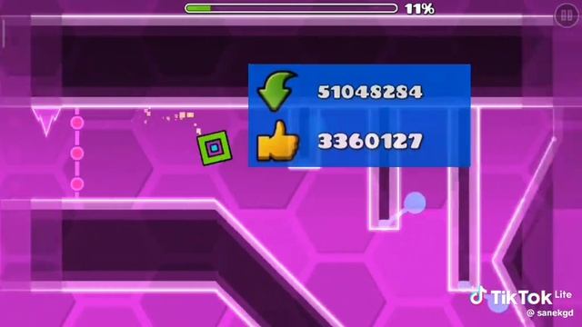 #гд#1