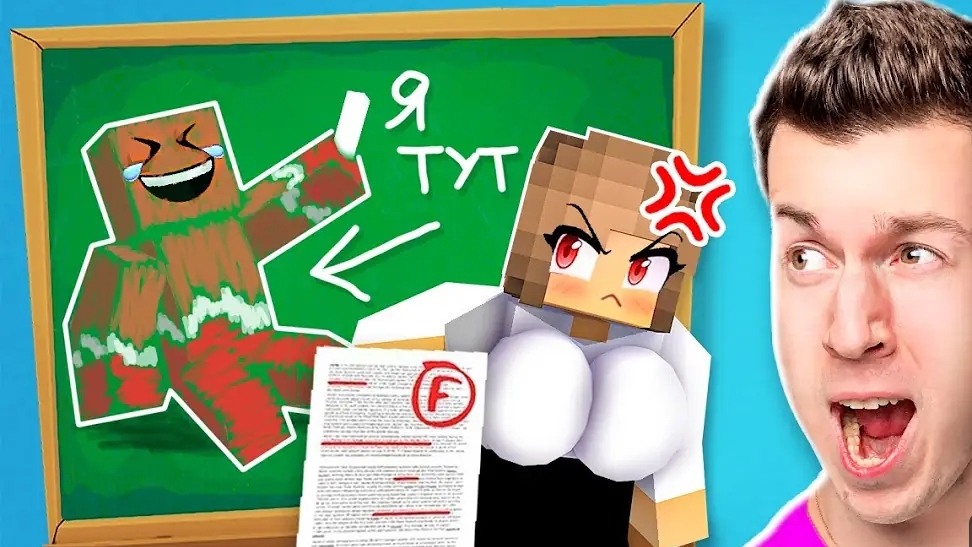 😱 ЭТО САМЫЕ *ИМБОВЫЕ* Читы в ПРЯТКАХ в ШКОЛЕ в Майнкрафт ! ВЛАДУС