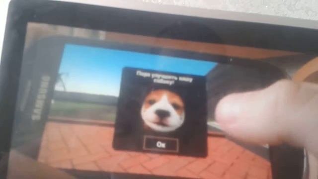 Прохождение игры Dog Simulator 2015 #1