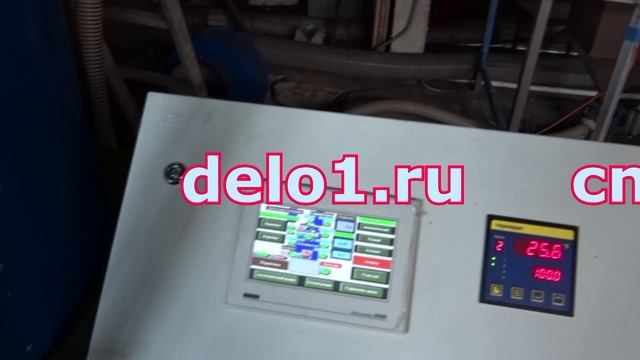 Автоматический вспениватель ПЦ-03