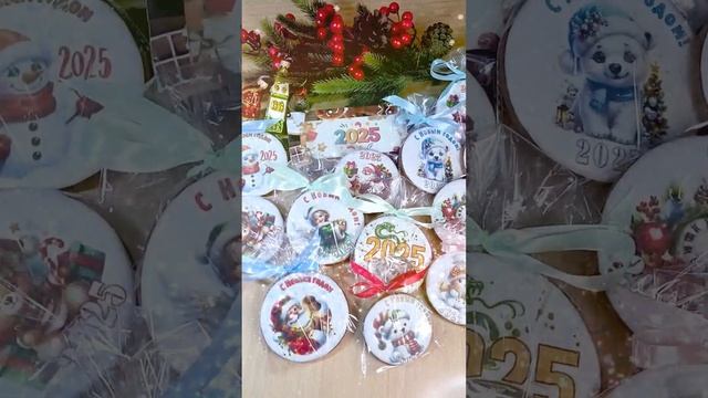 Пополняем коллекцию