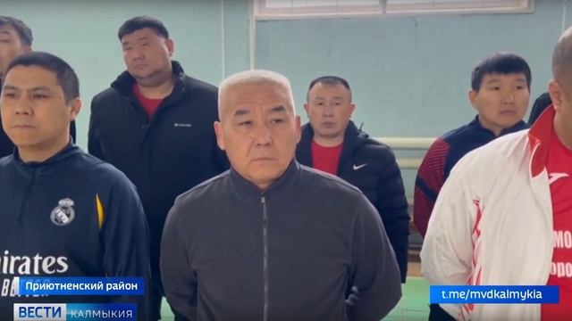 В Калмыкии полицейские почтили память своего коллеги спортивным состязанием