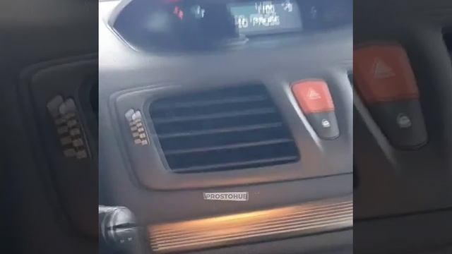 долго настраивали 😂
