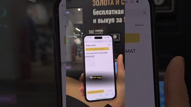 🎁 Как купить всем подарки и не потратить ни одной копейки?💰