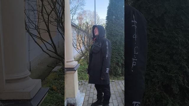 Блаженный Александр