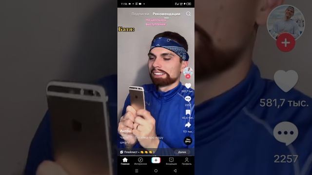 1000006526.mp4