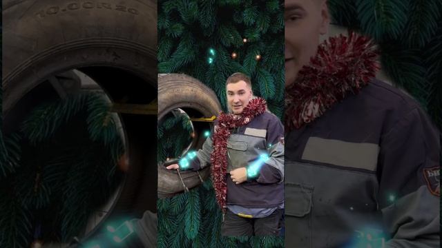 С Новым годом и Рождеством!!!