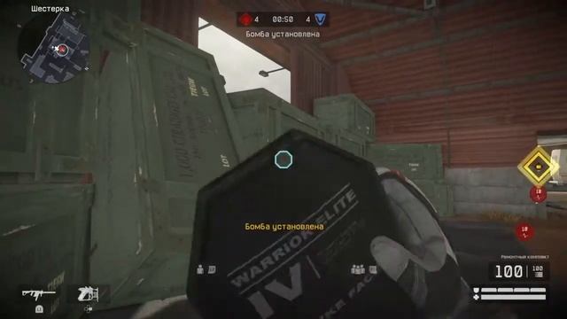 WARFACE R.M. продолжаем *