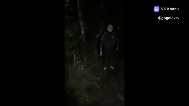 Дом учителя